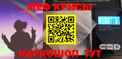 гашиш Малгобек