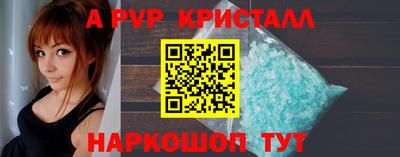 ECSTASY Мариинск