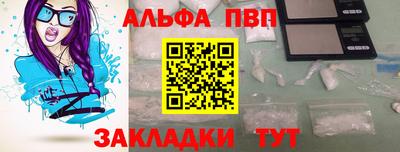 ECSTASY Мариинск