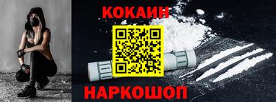 ECSTASY Мариинск