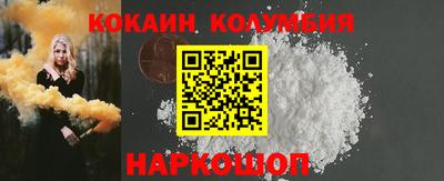 гашиш Малгобек