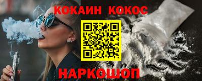 гашиш Малгобек
