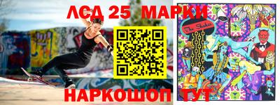 ECSTASY Мариинск