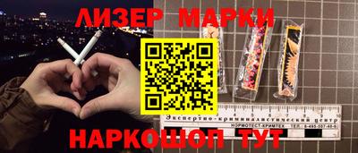 таблы Малоярославец