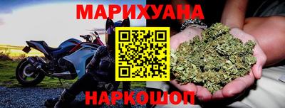 таблы Малоярославец