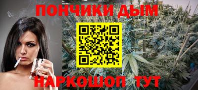 гашиш Малгобек