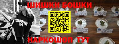гашиш Малгобек