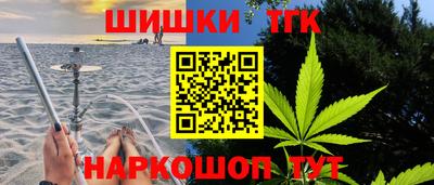 таблы Малоярославец