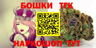 гашиш Малгобек