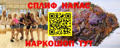 ECSTASY Мариинск
