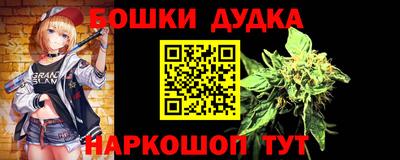 ECSTASY Мариинск