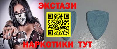 таблы Малоярославец