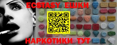 гашиш Малгобек