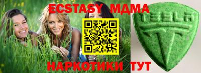 гашиш Малгобек