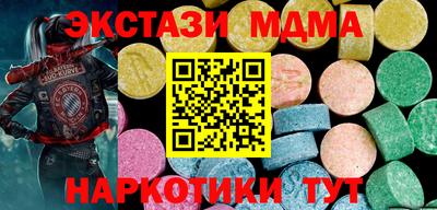 гашиш Малгобек