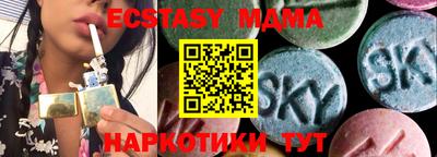 гашиш Малгобек