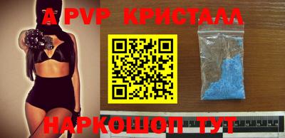 гашиш Малгобек