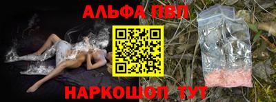 ECSTASY Мариинск