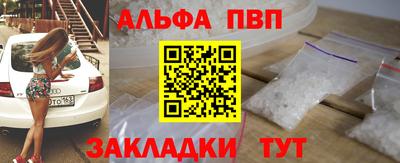 ECSTASY Мариинск