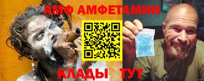 ECSTASY Мариинск