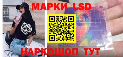 гашиш Малгобек