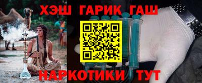 ECSTASY Мариинск