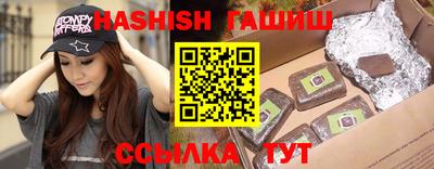 ECSTASY Мариинск