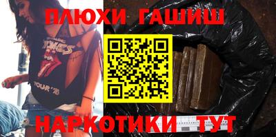 таблы Малоярославец