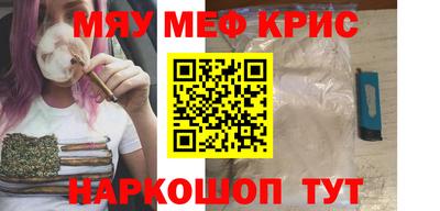 гашиш Малгобек