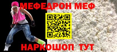 ECSTASY Мариинск
