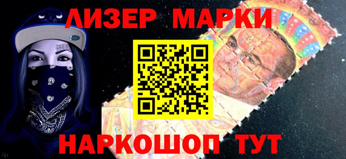 Лсд 25 экстази ecstasy  Вход с VPN  Лсд 25 экстази  Махачкала  Лсд 25 экстази ecstasy 